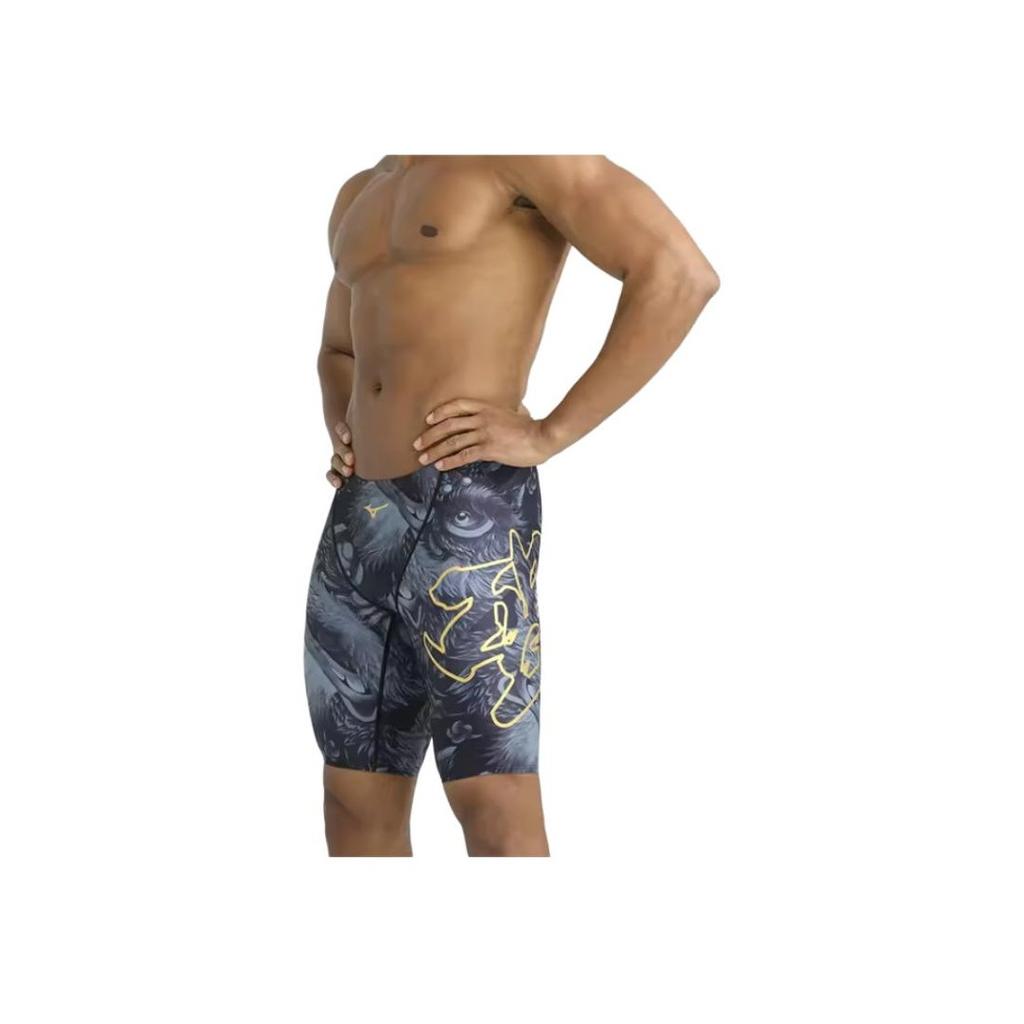 Mizuno Pohodlné Slim Fit Hladké Pětibodové Plavky Pánské plavky Lev-Žlutá N2CBB108