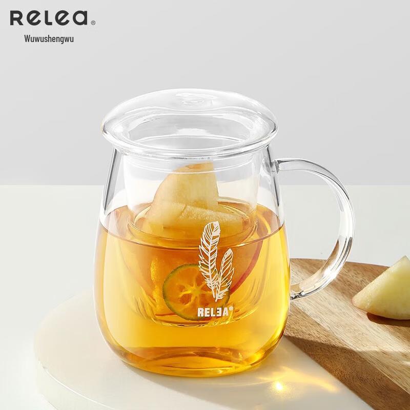 Wushengwu Borosilicate Glass Tea Infuser Mug