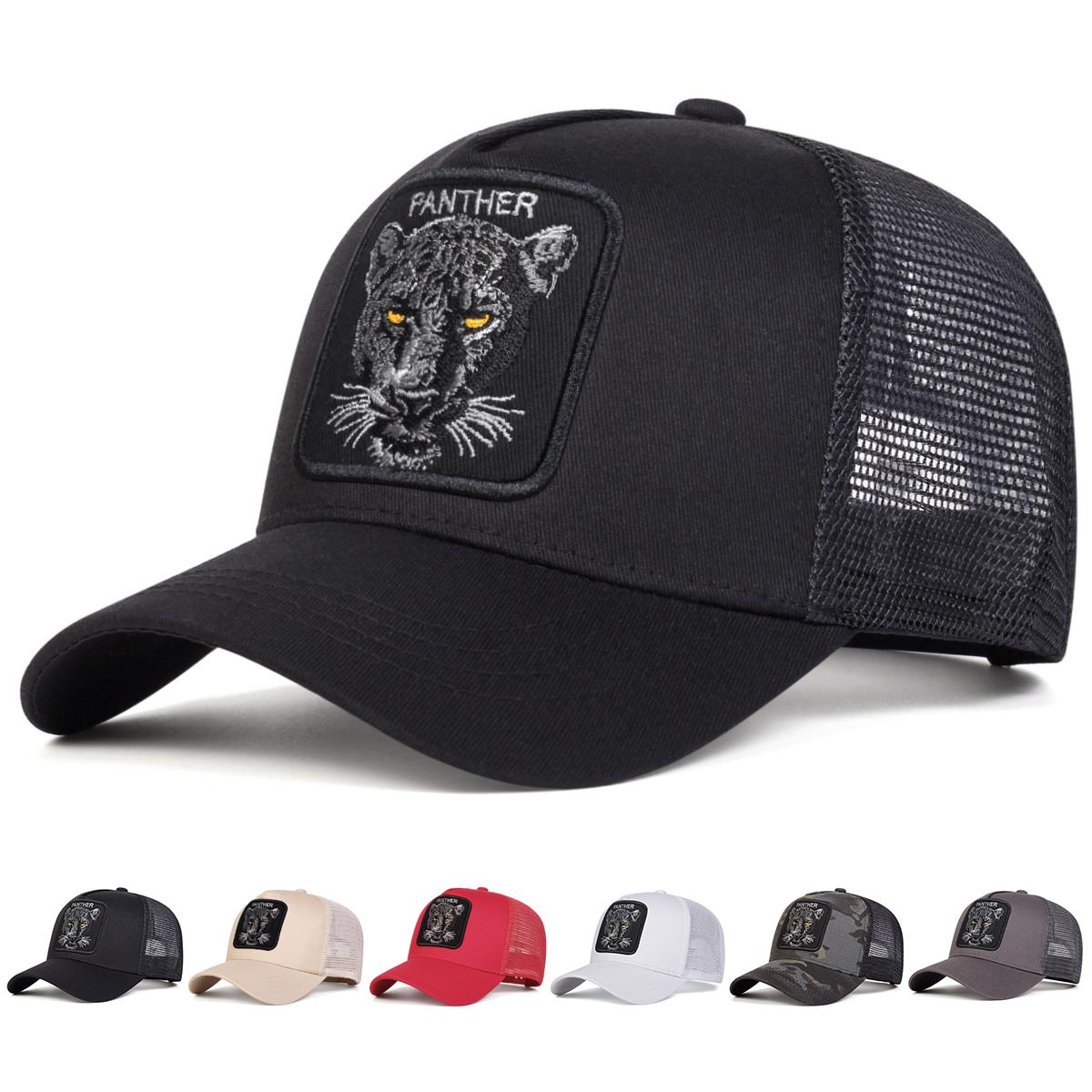 Yiran Bag Women's Unisex Panther Embroidery Baseball Net Caps Spring And Summer Outdoor Adjustable Casual Hats Sunscreen Hat