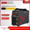 Portable Dual-Use 220V 250A All-Copper Household Industrial Welder