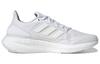 Adidas PureBoost 22 'Triple White' GY4705