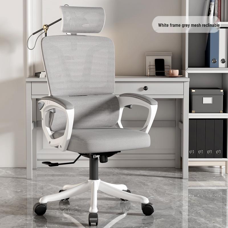 Ergonomic Reclining Swivel Computer Chair with Double Backrest for Home Office or Dorm