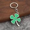 Four Leaf  Keychain