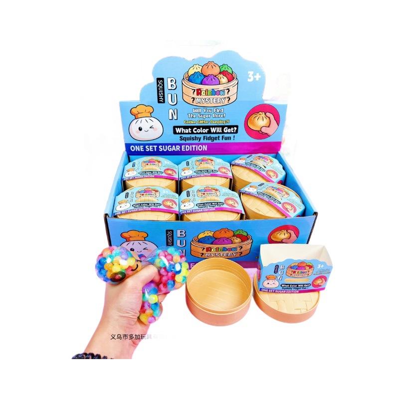 8.5Cm Dreamy Baozi Squishy Toy, Popping Boba-Filled Soft Jelly Jiggly Stress Relief Fidget Toy, Adorable Blind Box For Adults
