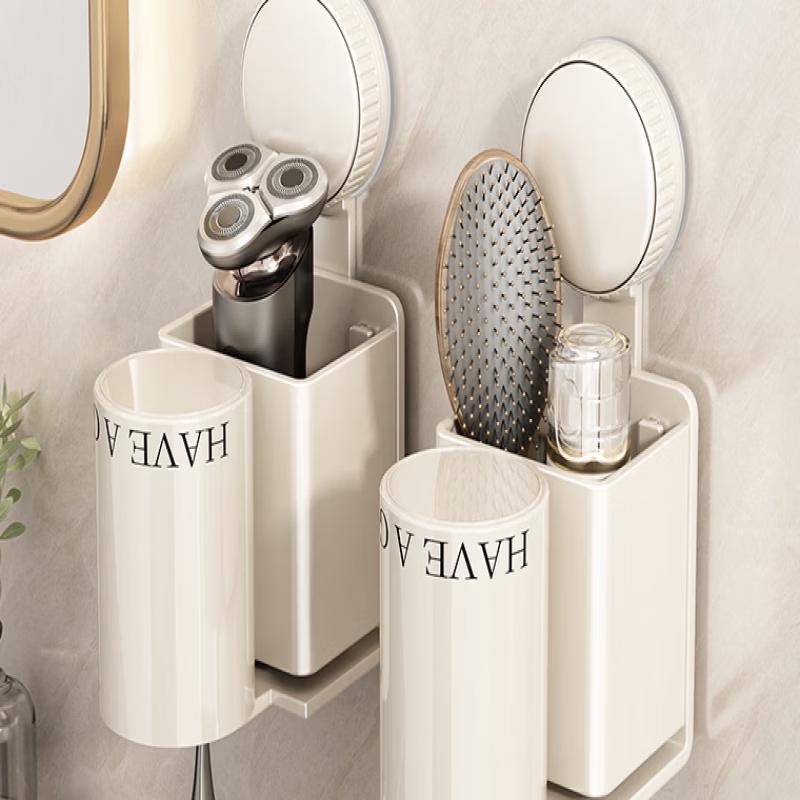MDNG Suction Cup Wall-Mounted Toothbrush Holder