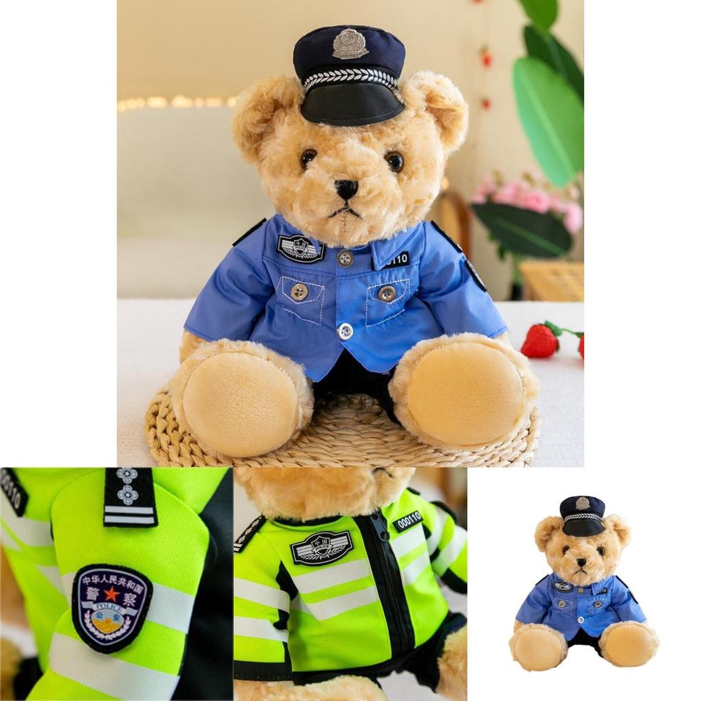 Cute Teddy Bear Plush Toy For Firefighters And Police Officers Perfect Gift For Qixi Festival 30cm/25cm