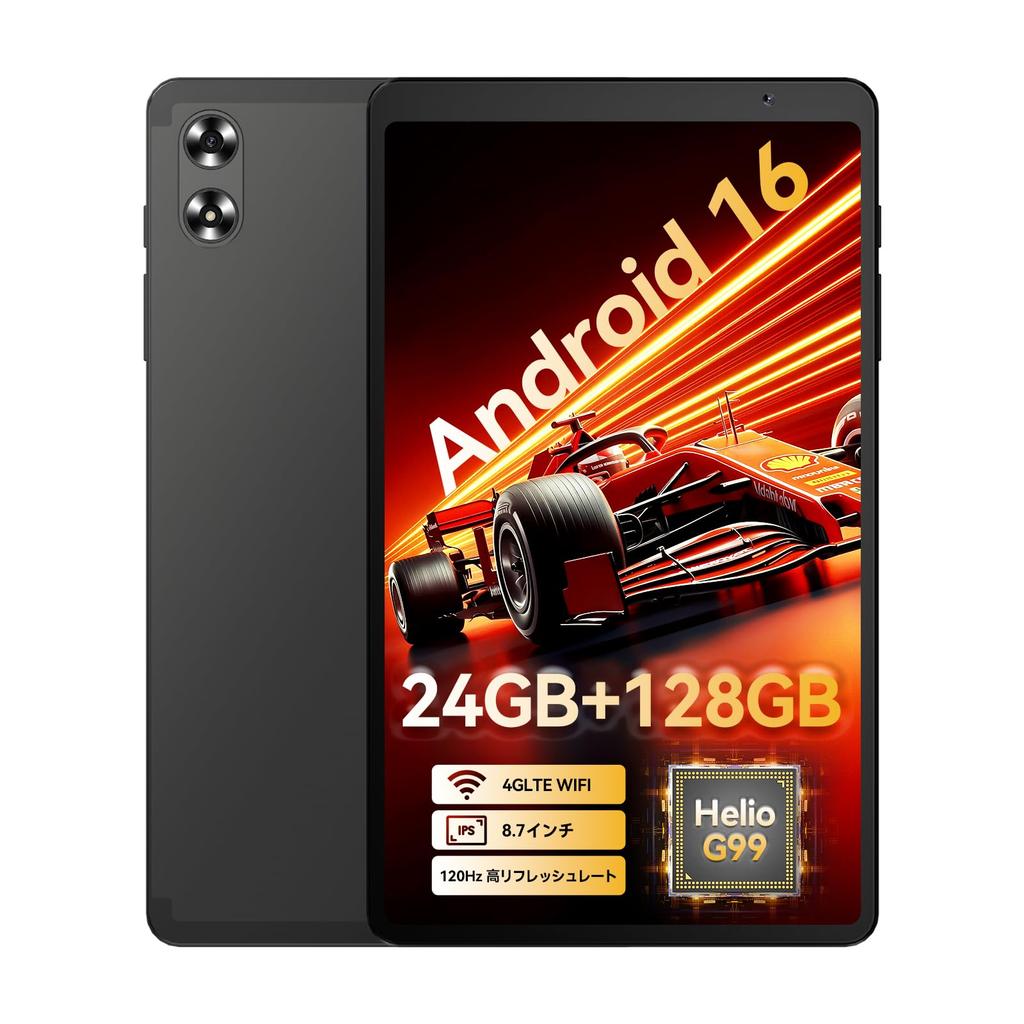 Headwolf Android 16 Tablet Android Tablet Helio G99 24GB 128GB 120Hz High Refresh Rate 4G LTE Model Gemini Compatible Pixel Widevine L1 Wireless