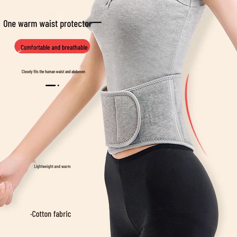 WEZHO Unisex Warm Waist Support