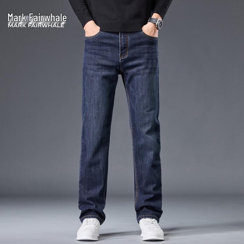 Mark Fairwhale Men's Slim-Fit Stretch Jeans