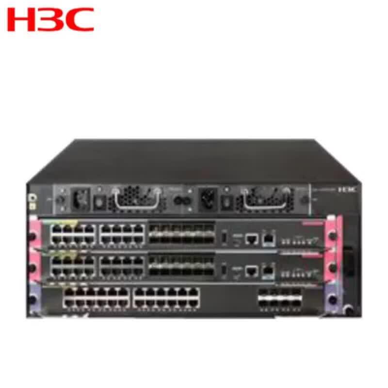Switch di Rete Modulare per Aziende H3C