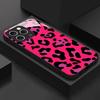 New Pink Leopard Print Tempered Glass Black Phone Case For Samsung Galaxy S25 S24 S23 Ultra Plus FE Protective Cover