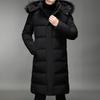 Long Down Jacket Men's Winter Korean Style Detachable Fur Collar Cap White Duck Down Warm Coat Brand Lightweight Parka