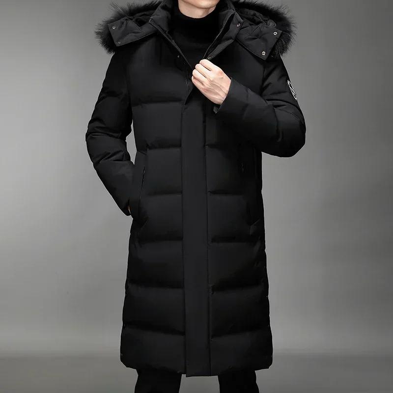 Long Down Jacket Men's Winter Korean Style Detachable Fur Collar Cap White Duck Down Warm Coat Brand Lightweight Parka