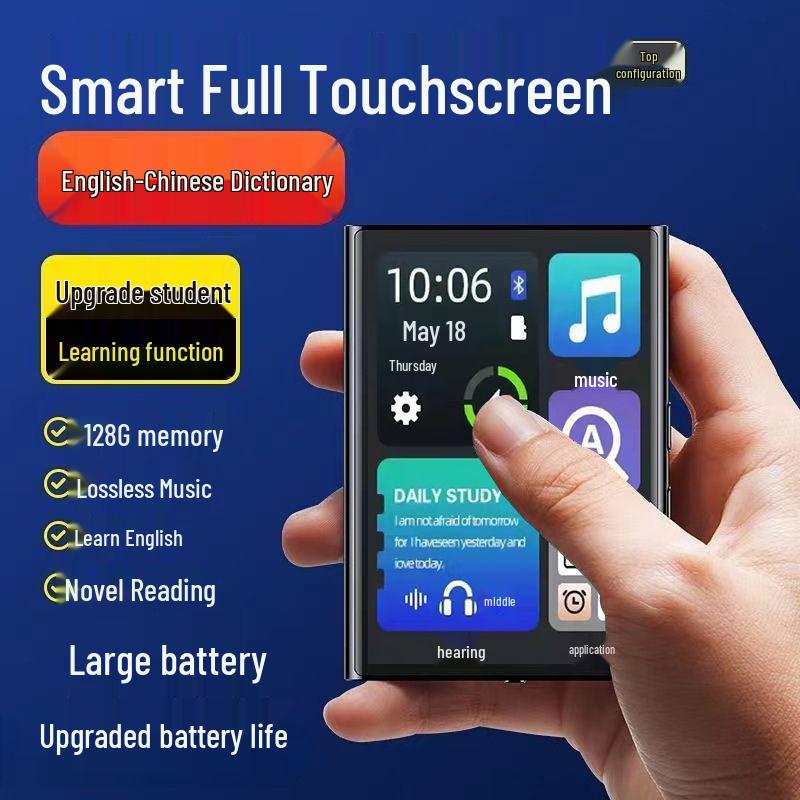Studenten Touchscreen MP5 Player: Romane lesen & Musik über Bluetooth hören