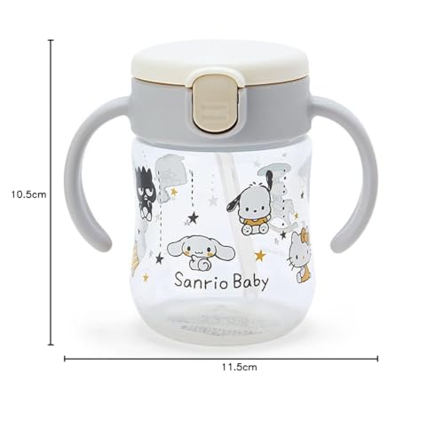 Sanrio Baby Polypropylene (PP) Sanrio Characters Richell Straw Mug Star Gray (Sanrio Baby) 693481