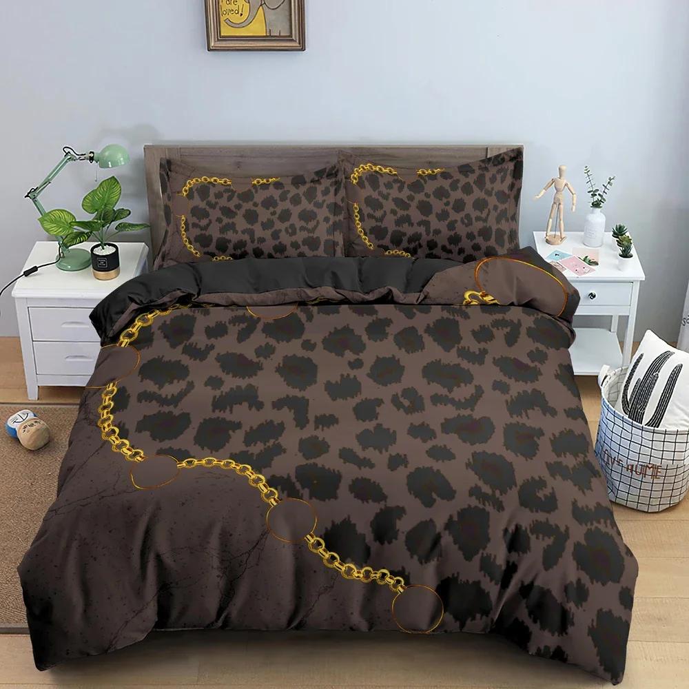3D Chain Pattern Bedding Set Duvet Cover Comforter Covers For Bedroom Twin King Size Soft Quilt Cover With Pillowcase 2/3 Pcs