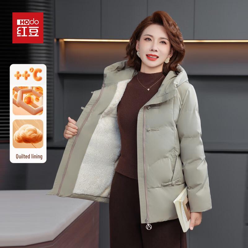 

Hodo New Chinese Style Mom s Winter Padded Coat 3XL