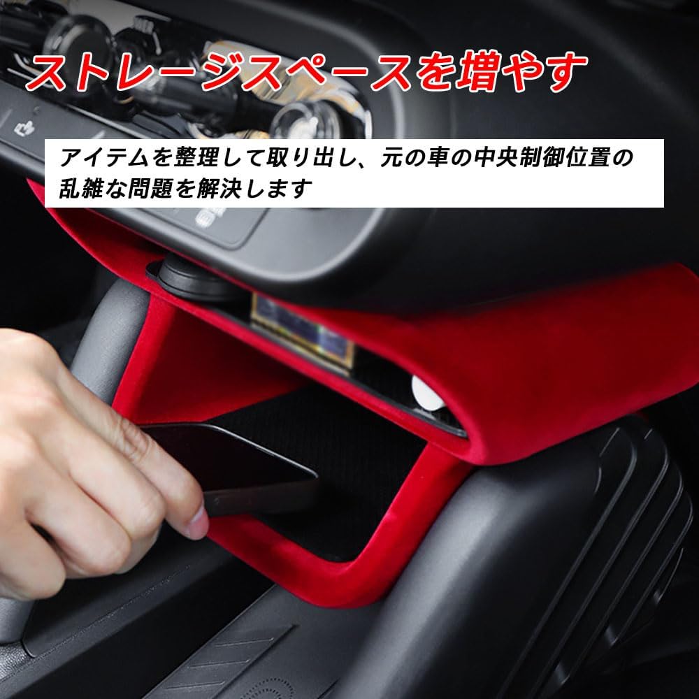 FOR New Mini Cooper J01 SE S J05 ACEMAN 2024 2025 Custom Parts Central Control Storage Tiered Storage Mini Cooper Accessory Compatible with JCW Box,