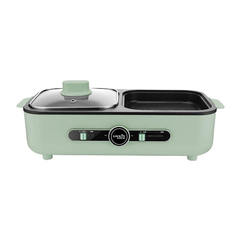 Lock&Lock 2-in-1 Electric Grill & Hotpot CN plug (adapter included) зелёный