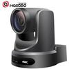 Hongshidao Video Conferencing Camera (CN version)