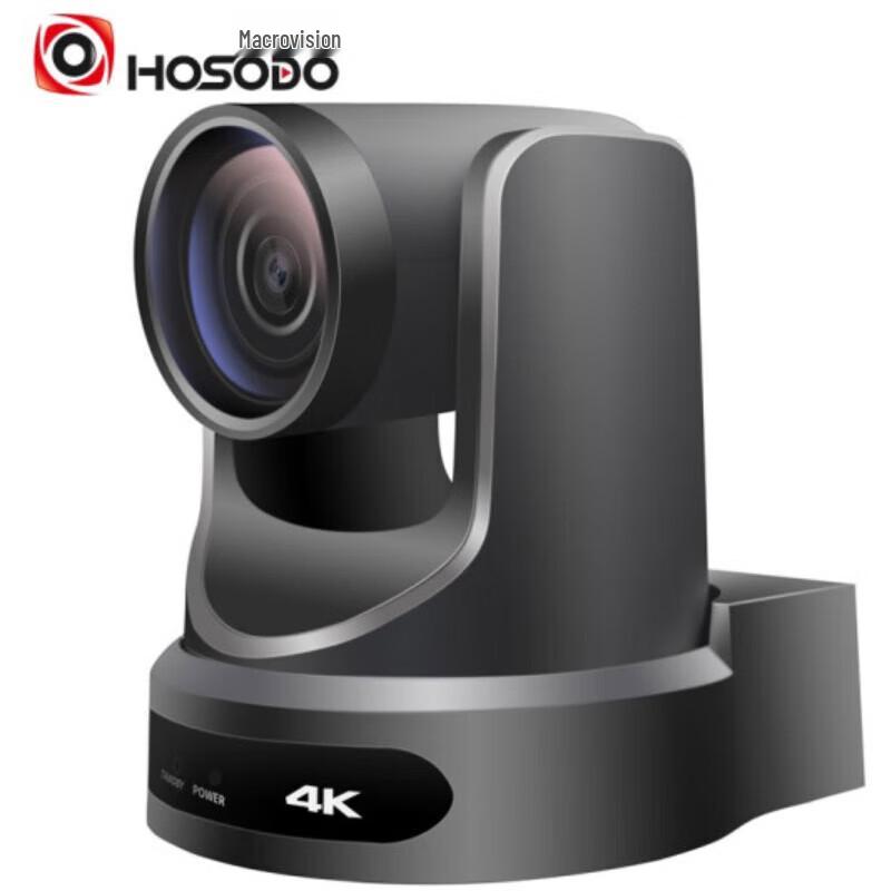 Hongshidao Video Conferencing Camera (CN version)