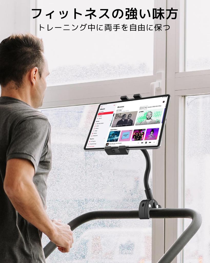 Woleyi Super Strong Metal Tablet Gooseneck iPad Stand for Exercise Pole Spin and Adjustable for and Compatible with Multiple Devices iPad Pro Air and