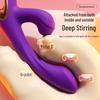 Суперпотужний вібруючий кліторальний масажер та жіночий вібратор