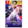 Fire Emblem Fuuka Setsugetsu -Switch