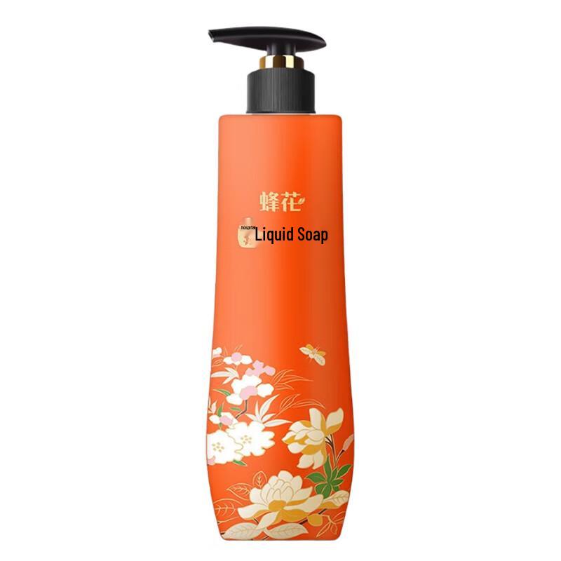 Honeybee Amber Liquid Soap