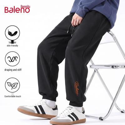 Baleno Men's Oversized Casual Jogger Pants