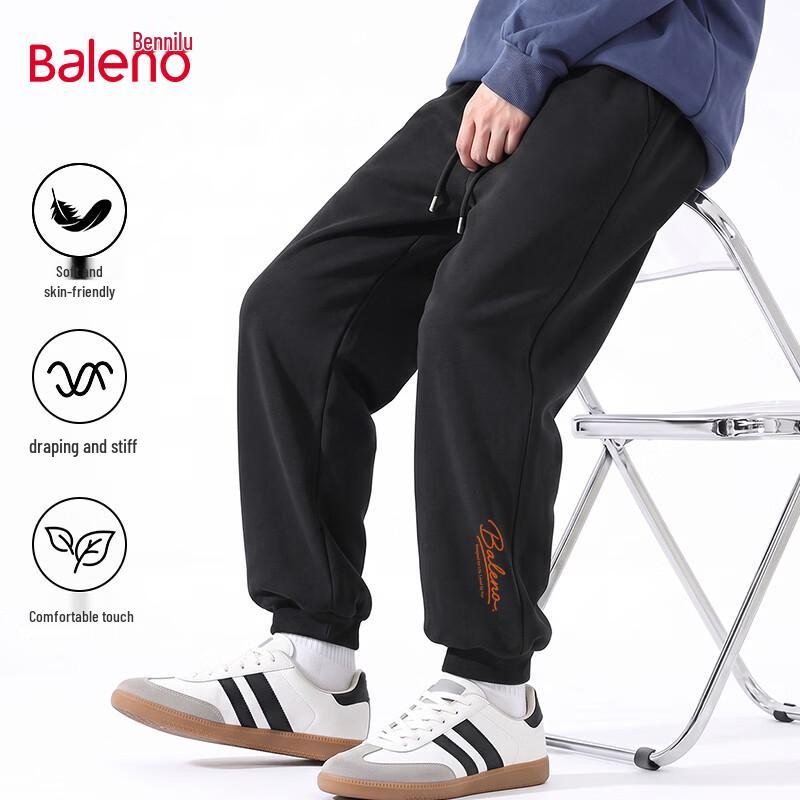 Baleno Men's Casual Knit Jogger Pants