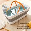 Deli DL-YKJ104 17L Square Folding Utility Bucket