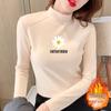 Topper – Pullovers og longsleeves