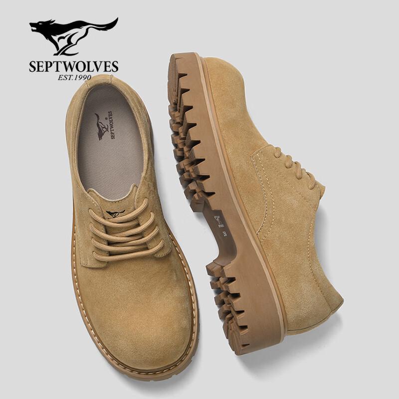 Septwolves Men's Casual Derby Work Boots