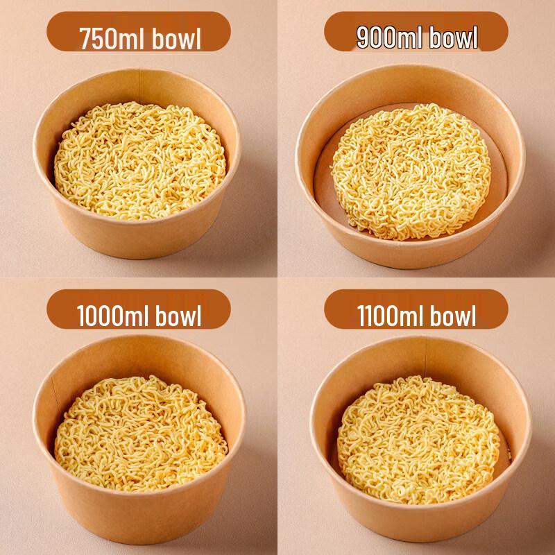 Disposable Instant Noodle Bowl