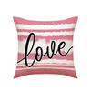 Valentine's Day Pillowcase, 17.71 X 17.71 Inches, Winter Holiday Theme, Sofa Throw Pillow Cover