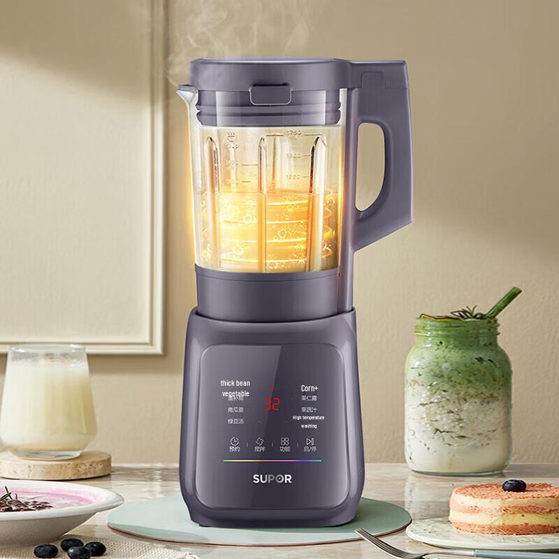 Supor Low-Noise Multi-Functional Blender SP79S CN plug (adapter included)