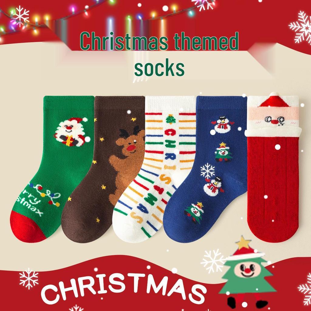 2025 Seamless Christmas Socks - Mid-calf Combed Cotton for Women, Men & Children - Autumn/Winter Collection