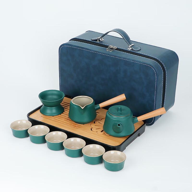 SHIJIANA Portable Ceramic Kung Fu Travel Tea Set
