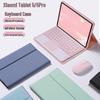 Xiaomi Pro5/RedmiPad SE11 11.2" Tablet Case with Bluetooth Keyboard, Leather, Russian Layout