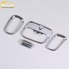 Jeep Compass (11-14) Interior Trim: Reading Light & Sunroof Handle Accessories