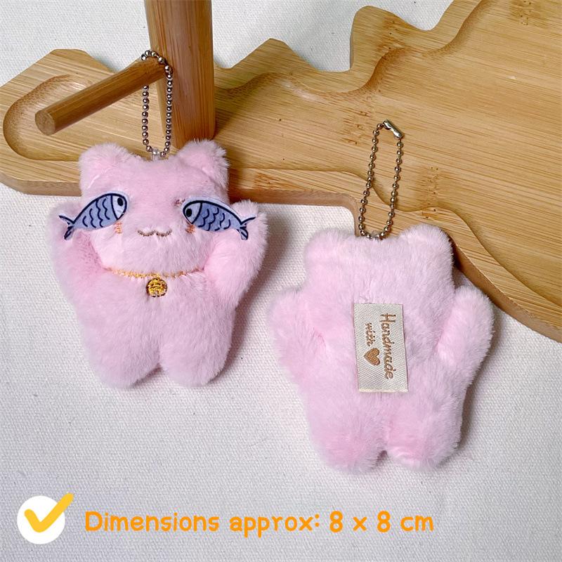 Cute Fish Cat Pendant Key Ring Soft Plush Stuffed Keyrings For Boy Girl For Bag Decorations Student Accessories