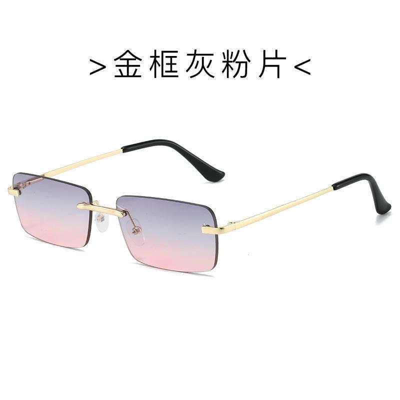 Rimless Sunglasses Women'S Square Small Frame Ocean Piece Spring Leg Sunglasses Trend Street Glasses