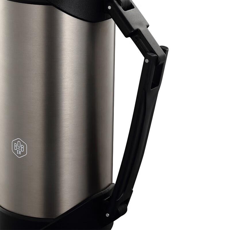 Bobao BBYH-1200GY Travel Thermos