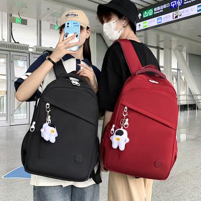 Torebki dla dzieci i niemowląt – Tornistry i plecaki szkolne