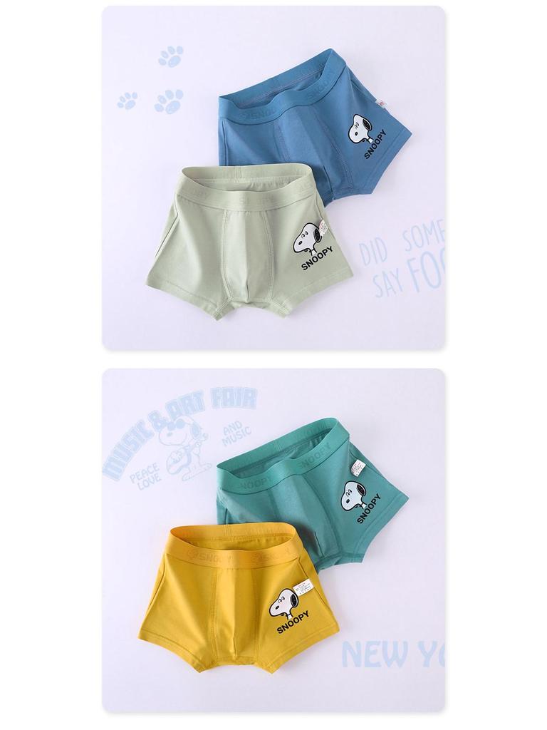 A-Class Pure Cotton Boys' Boxer Briefs - Autumn/Winter Collection for Kids