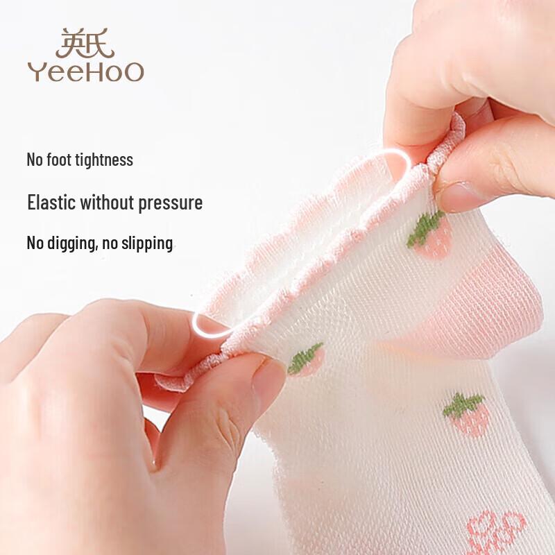 YEEHOO Girls' 3A Antibacterial Mesh Cotton Socks - Strawberry Rabbit