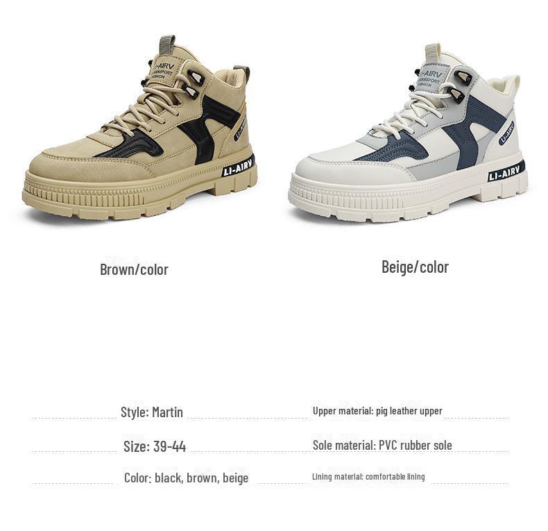 Pantofi sport casual de primăvară și toamnă 2024 pentru bărbați, versatili, cu gleznă înaltă și cizme de zăpadă cu talpă groasă