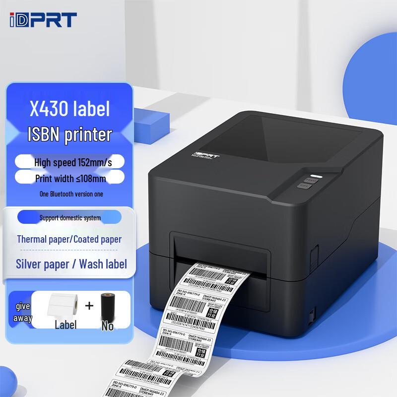 

iDPRT X430 Thermal Transfer Barcode Label Printer Kit CN plug (adapter included)