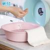 CHAHUA Square Antibacterial Plastic Basin
